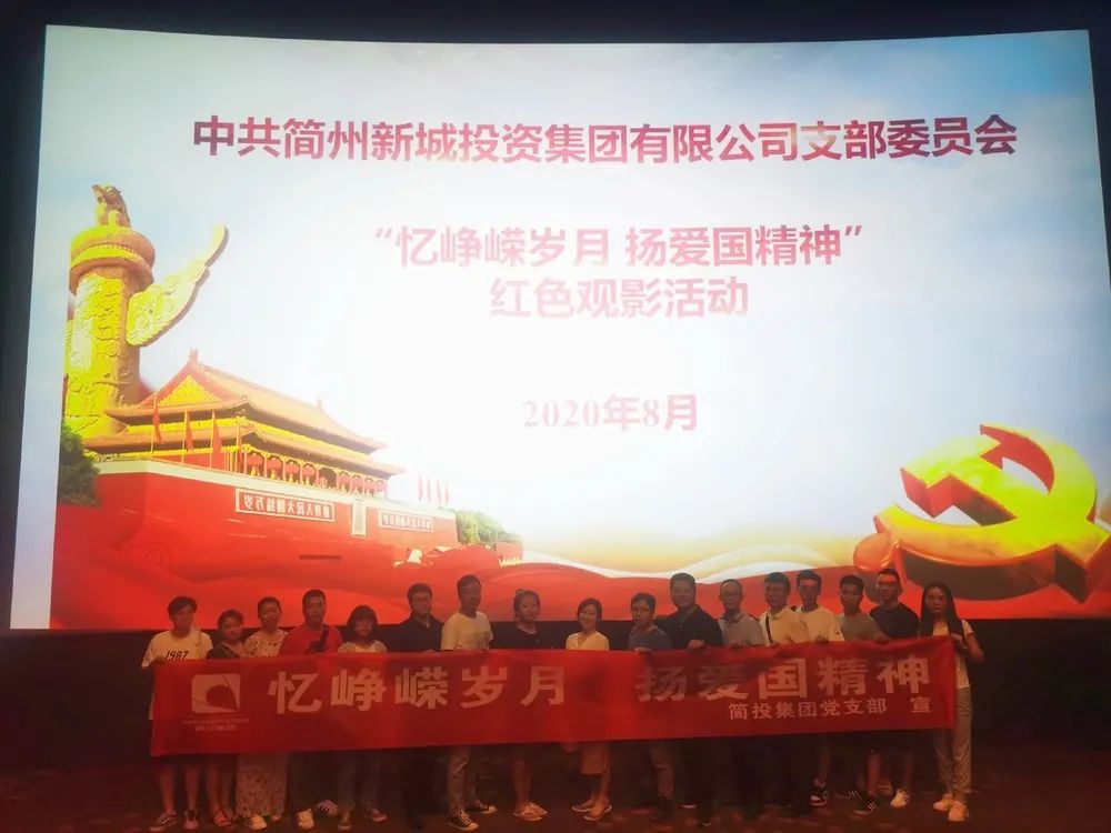 凯时KB88·(中国集团)官方网站
