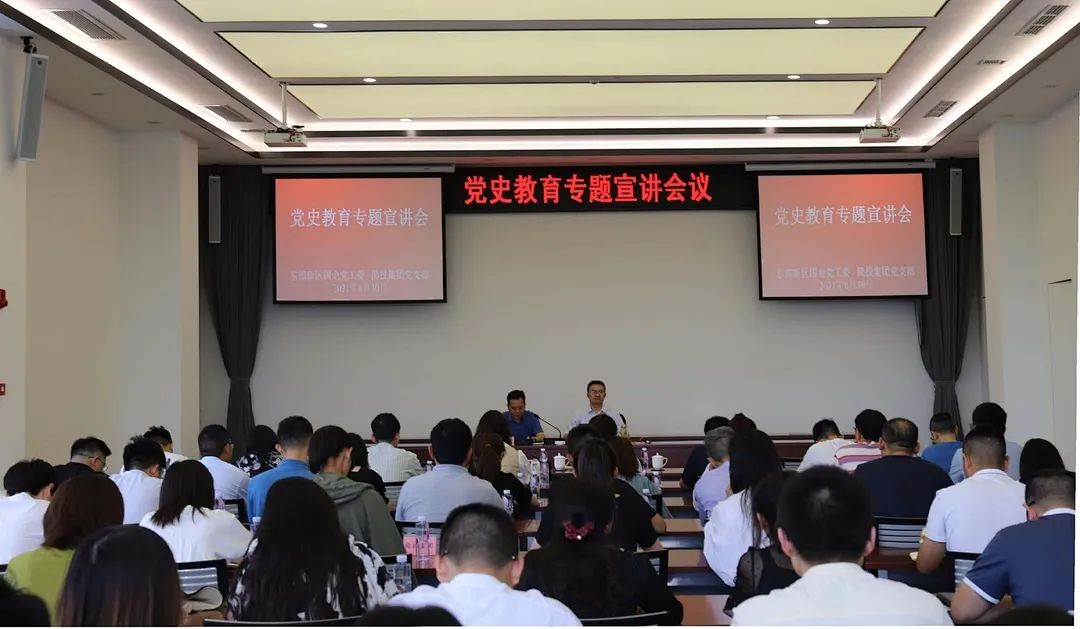 凯时KB88·(中国集团)官方网站