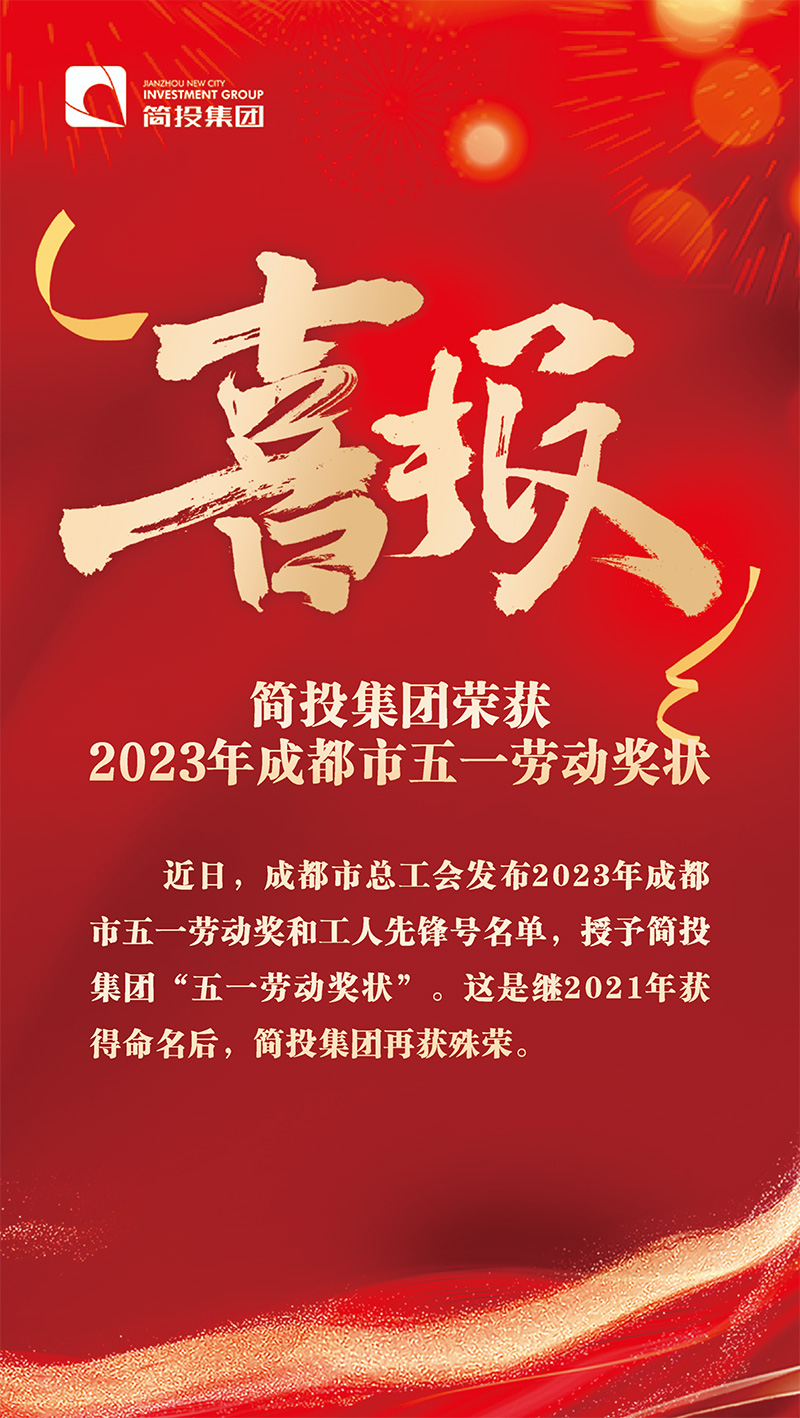 凯时KB88·(中国集团)官方网站